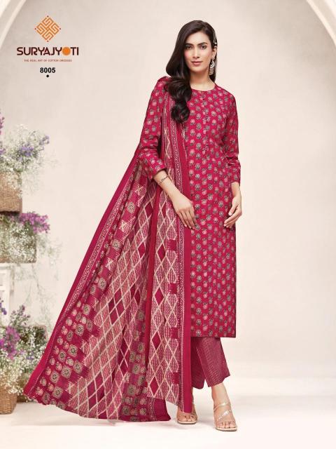 Suryajyoti poshak vol-8 cotton kurtis wholesale market in ahmedabad